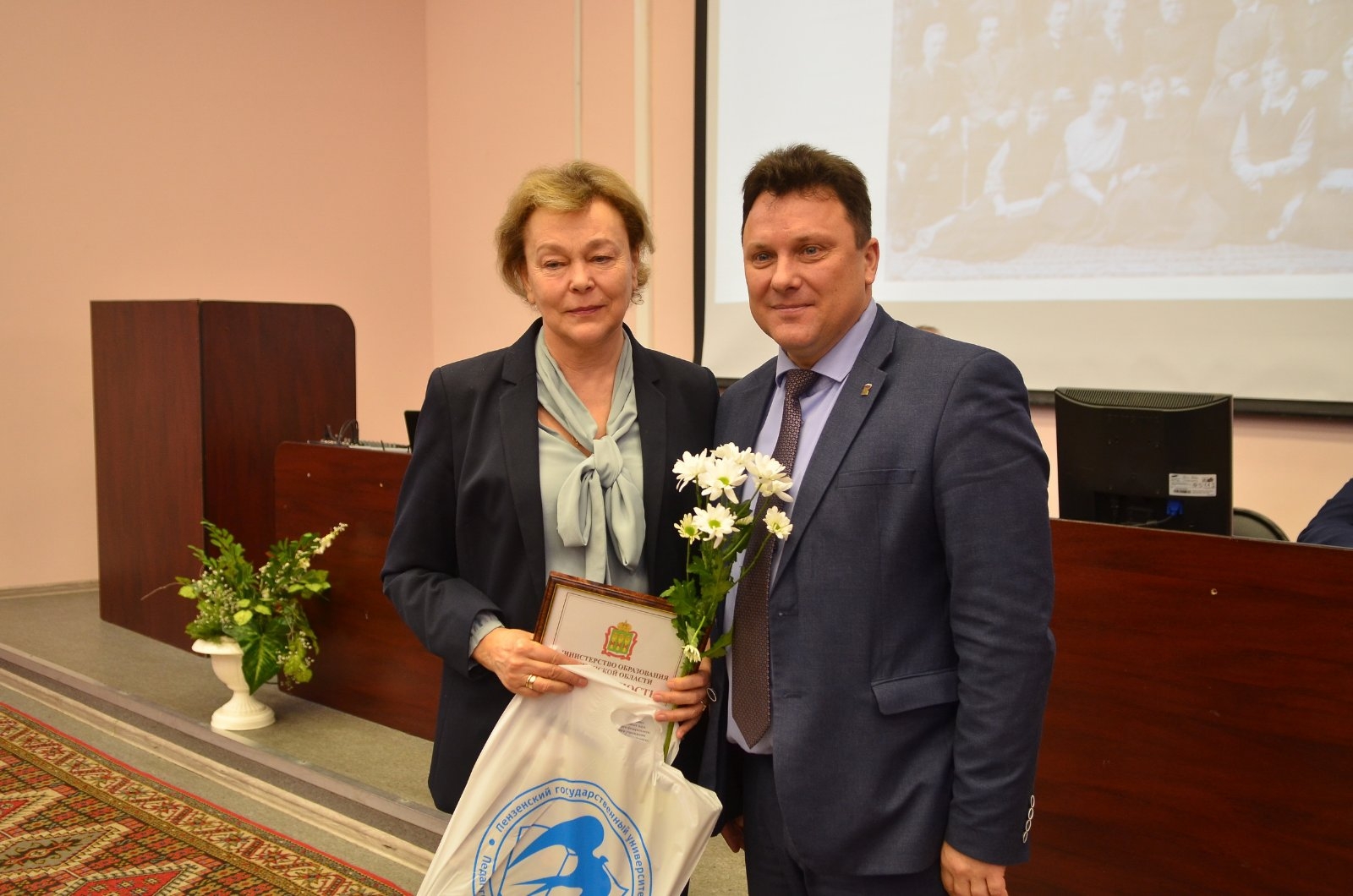 День факультета физико-математических и естественных наук и 80-летия Педагогического института им. В.Г. Белинского